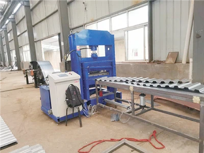 세미트레일러 골판지 성형기